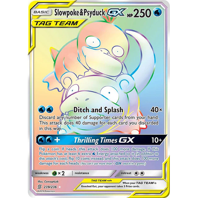 Slowpoke & Psyduck GX (Secret)