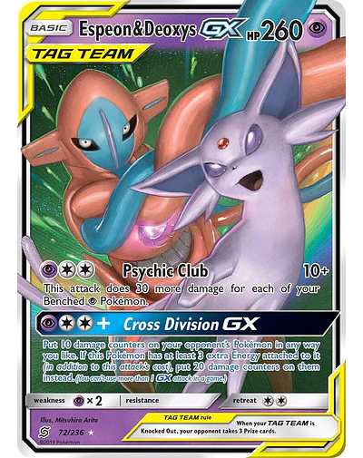 Espeon & Deoxys GX