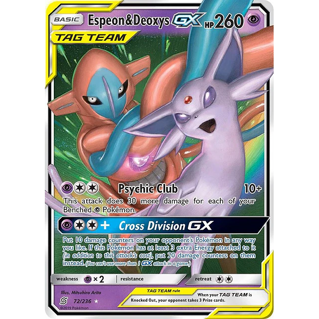 Espeon & Deoxys GX