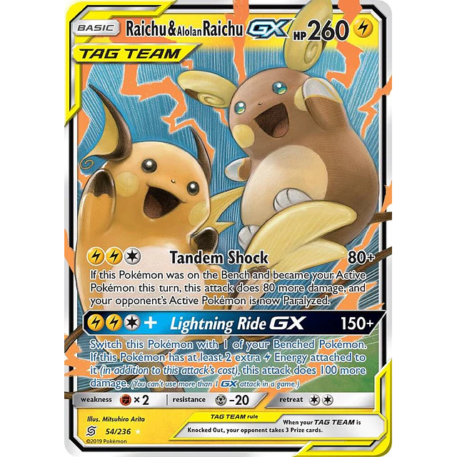 Raichu & Alolan Raichu GX