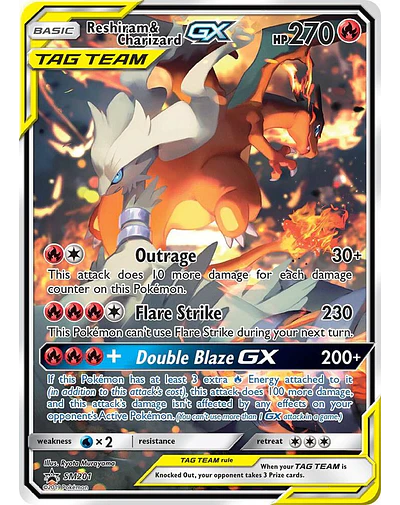  Reshiram & Charizard GX