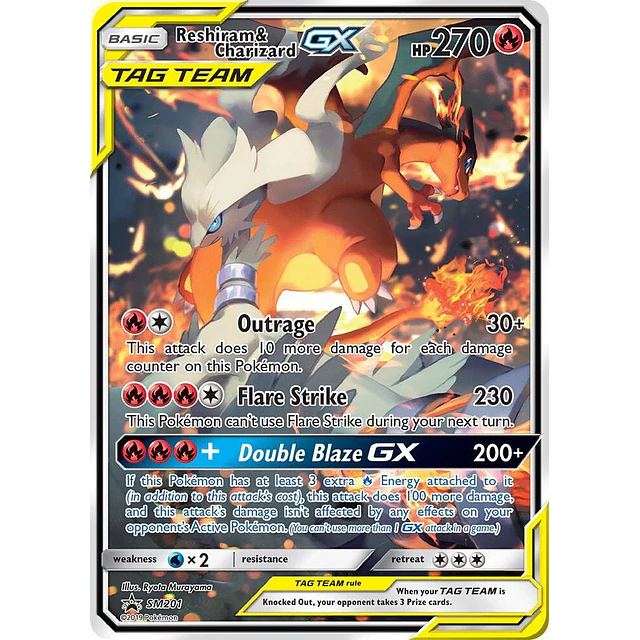  Reshiram & Charizard GX