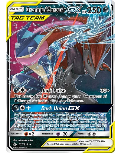 Greninja & Zoroark GX