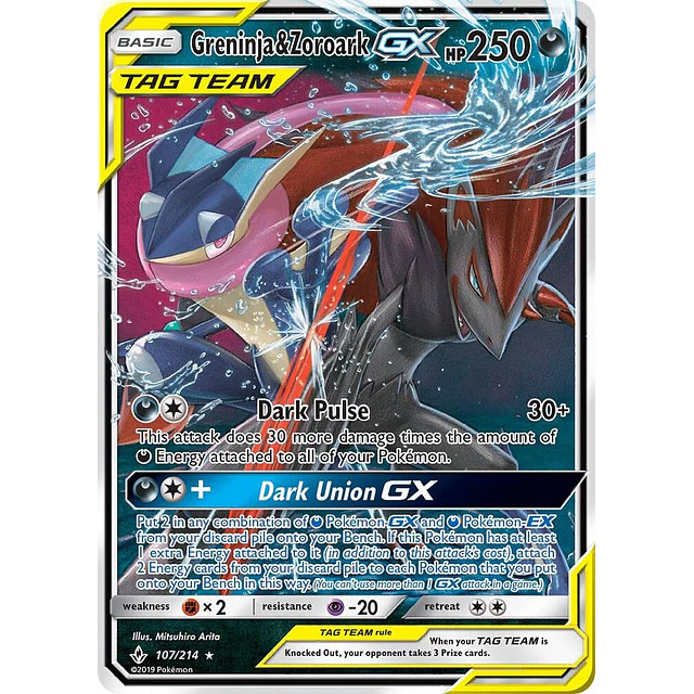 Greninja & Zoroark GX