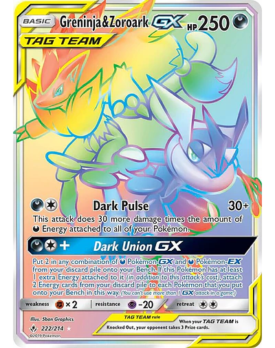 Greninja & Zoroark GX (Secret)