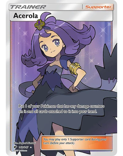 Acerola (Full Art) 