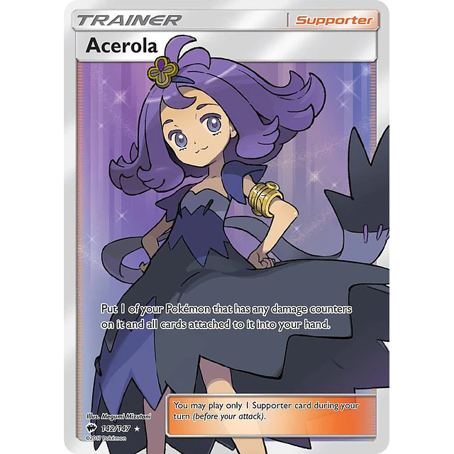 Acerola (Full Art) 