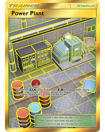 Power Plant (Secret)