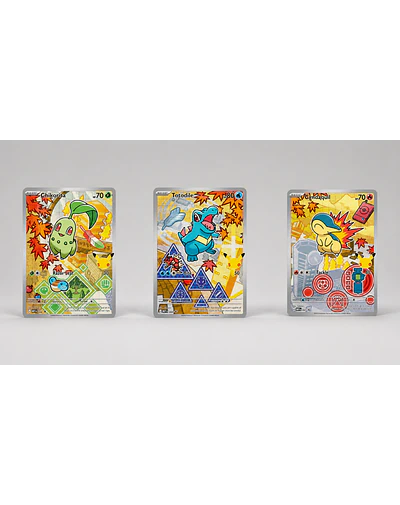 Set Johto First Partner Serie 2 