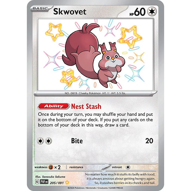 Skwovet 205/091