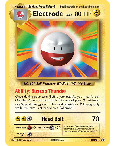 Electrode - XY
