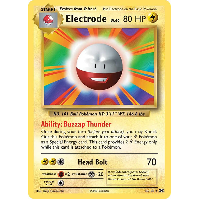 Electrode - XY