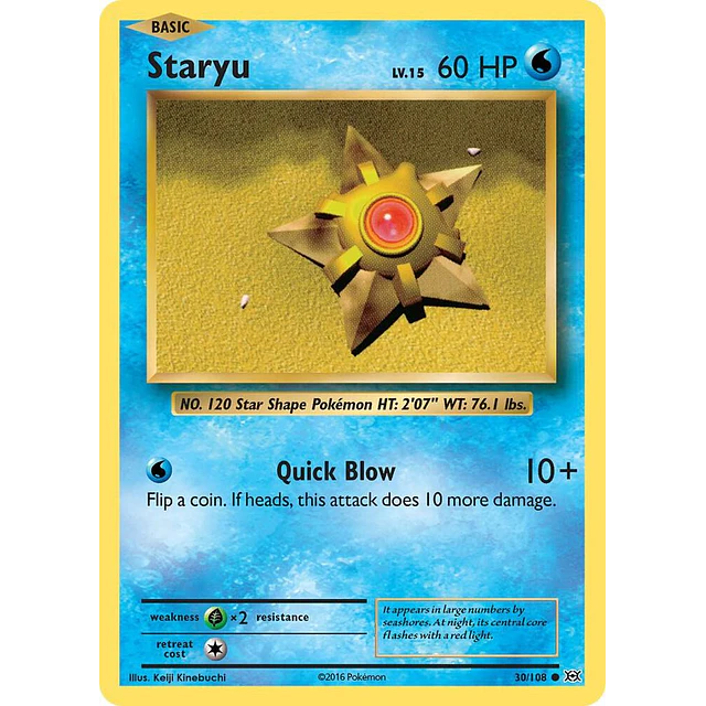 Staryu