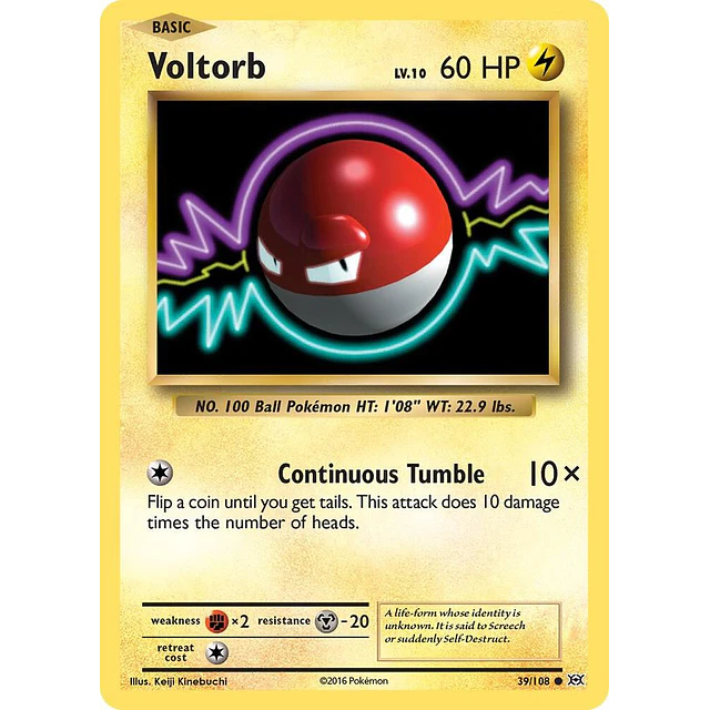Voltorb - XY
