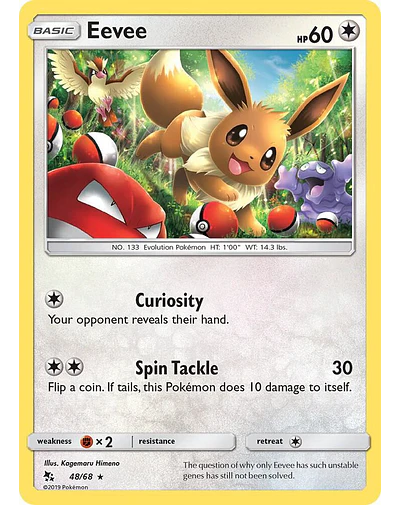 Eevee (48) - Hidden Fates
