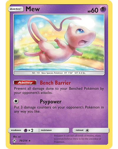 Mew - 76/214