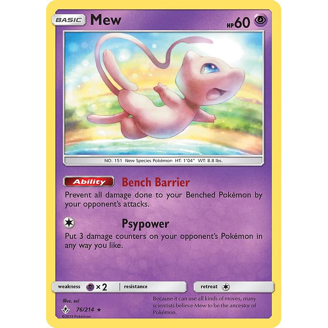 Mew - 76/214