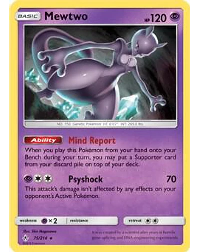 Mewtwo - 75/214