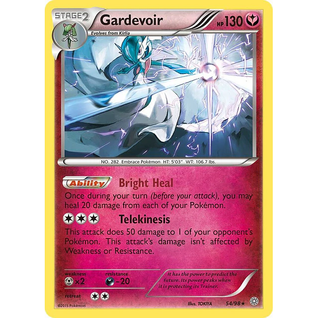 Gardevoir - XY