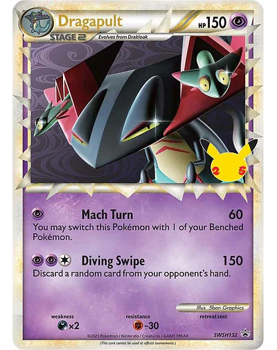 Dragapult (Prime) 
