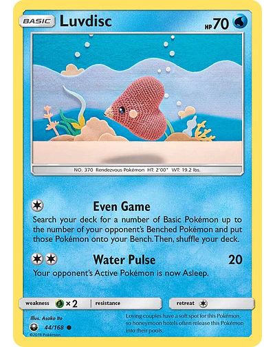 Luvdisc 44/168