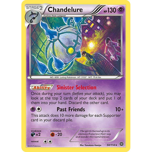 Chandelure 50/114