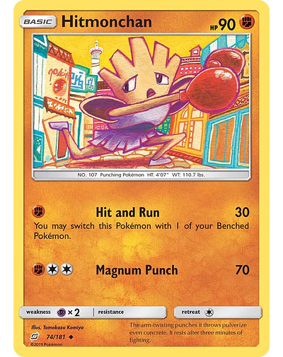 Hitmonchan 74/181