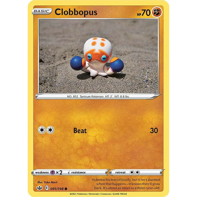 Clobbopus 91/198