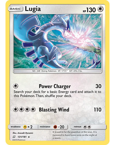 Lugia 131/181