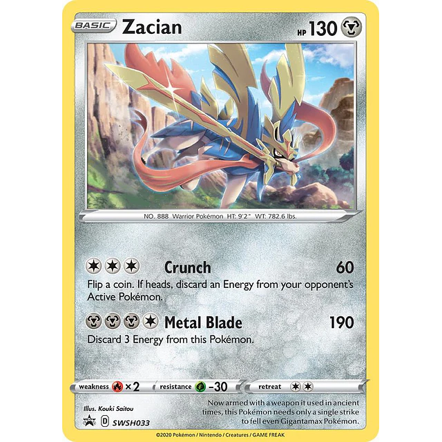 Zacian - SWSH033