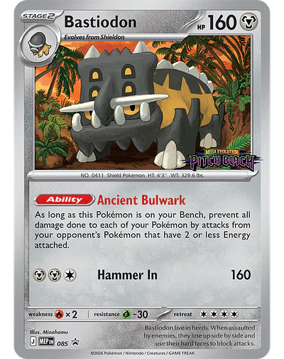 Mini Mazo Pokémon - Pitch Black (ESP)