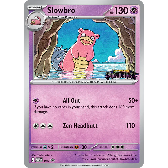 Mini Mazo Pokémon - Pitch Black (ESP) 3