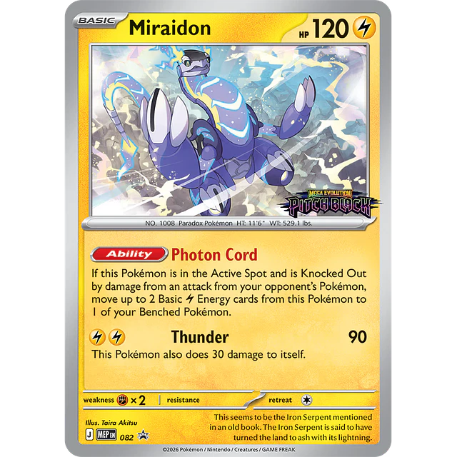 Mini Mazo Pokémon - Pitch Black (ESP) 4