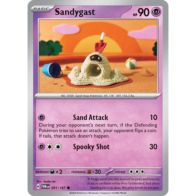 Sandygast 91/167