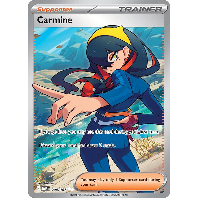 Carmine - 204/167