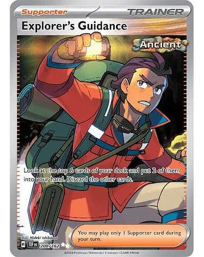 Explorer's Guidance - 200/162