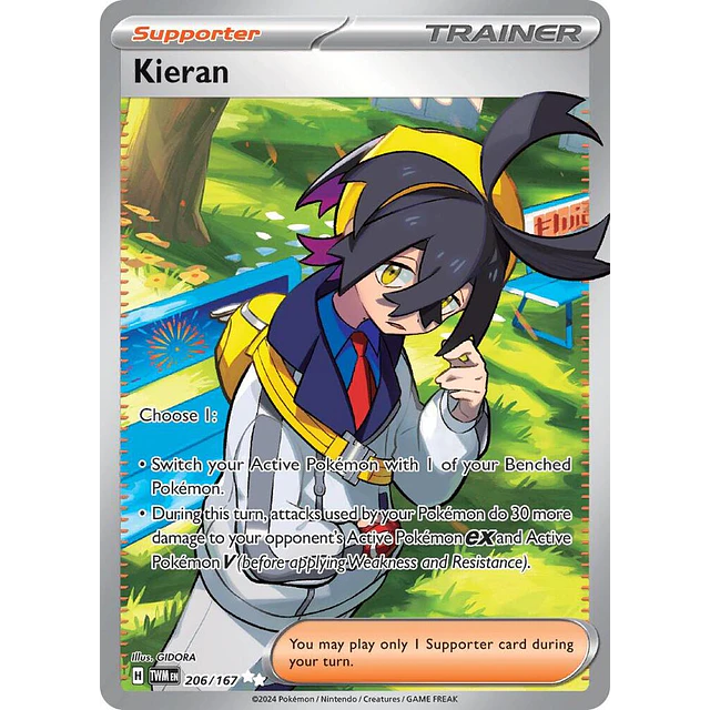 Kieran - 206/167