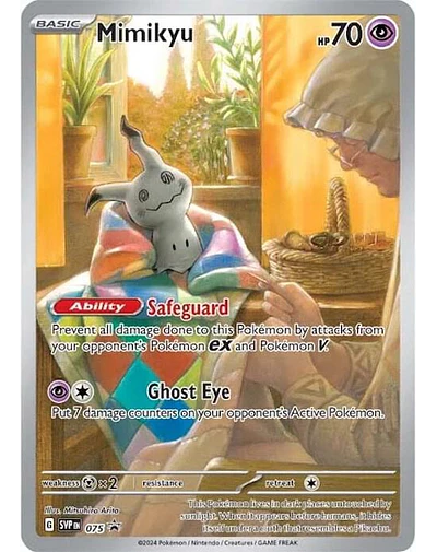 Mimikyu - 075