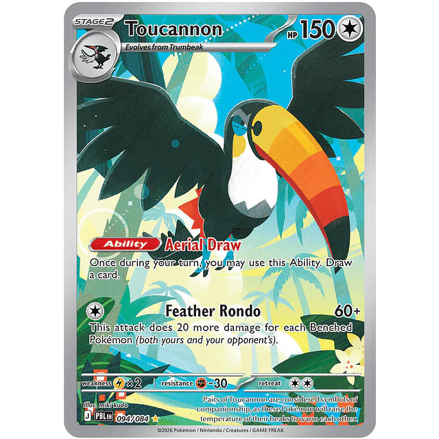 Toucannon - 094/084 