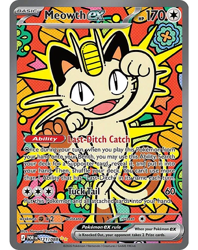 Meowth ex - 121/088