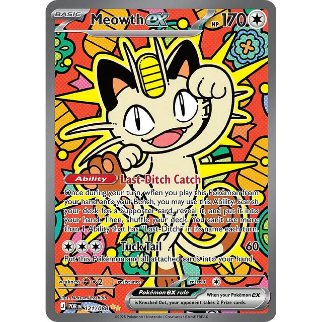 Meowth ex - 121/088