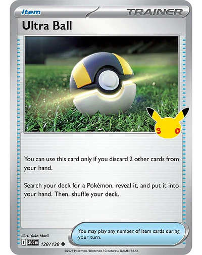 Ultra Ball - ME: 30th Celebration (30C)