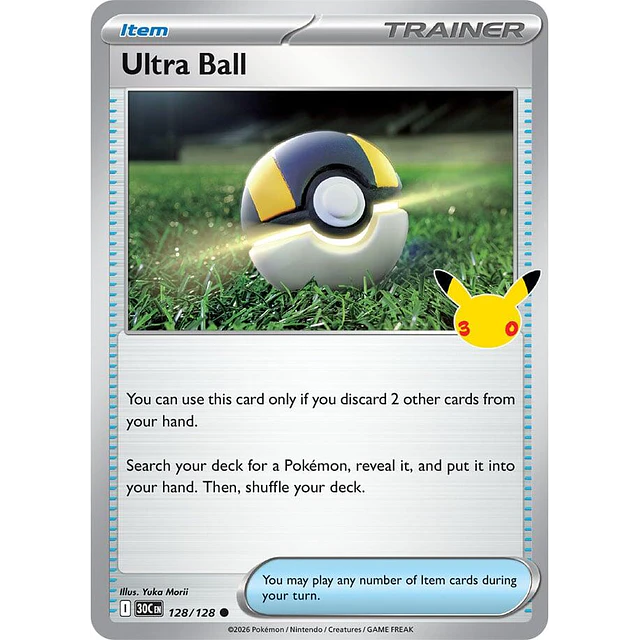 Ultra Ball - ME: 30th Celebration (30C)