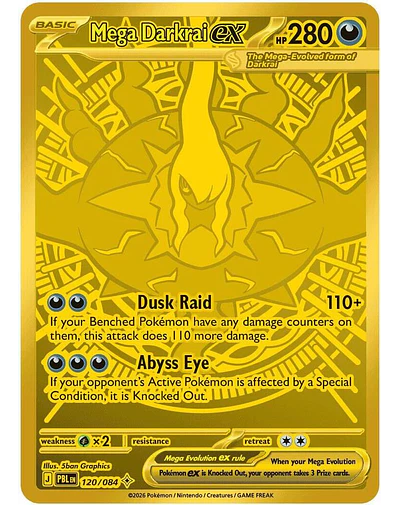Mega Darkrai ex - 120/084 