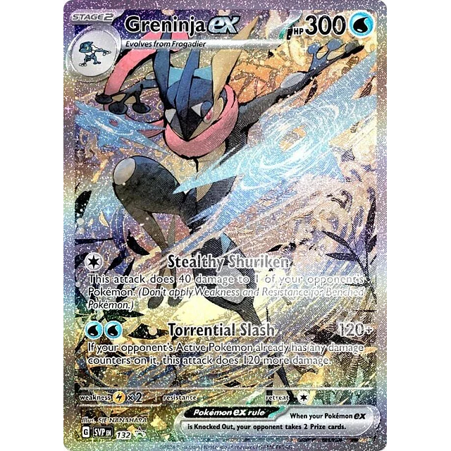Greninja ex - 132