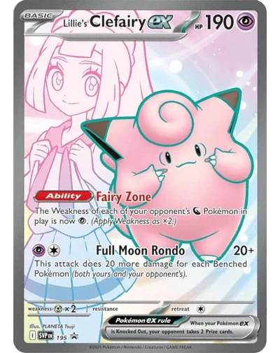 Lillie's Clefairy ex - 195 - PROMO 