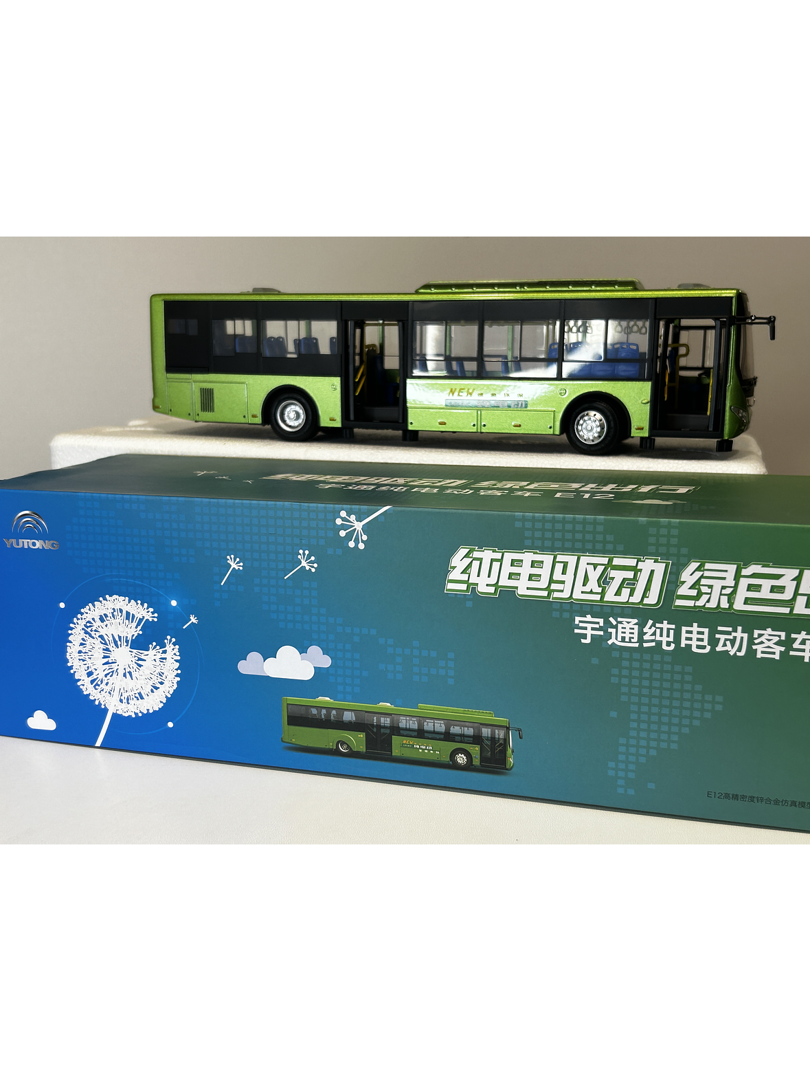 Bus Yutong ZK6128 “E12” (RED movilidad) Miniatura escala 1:42 Die-cast  11