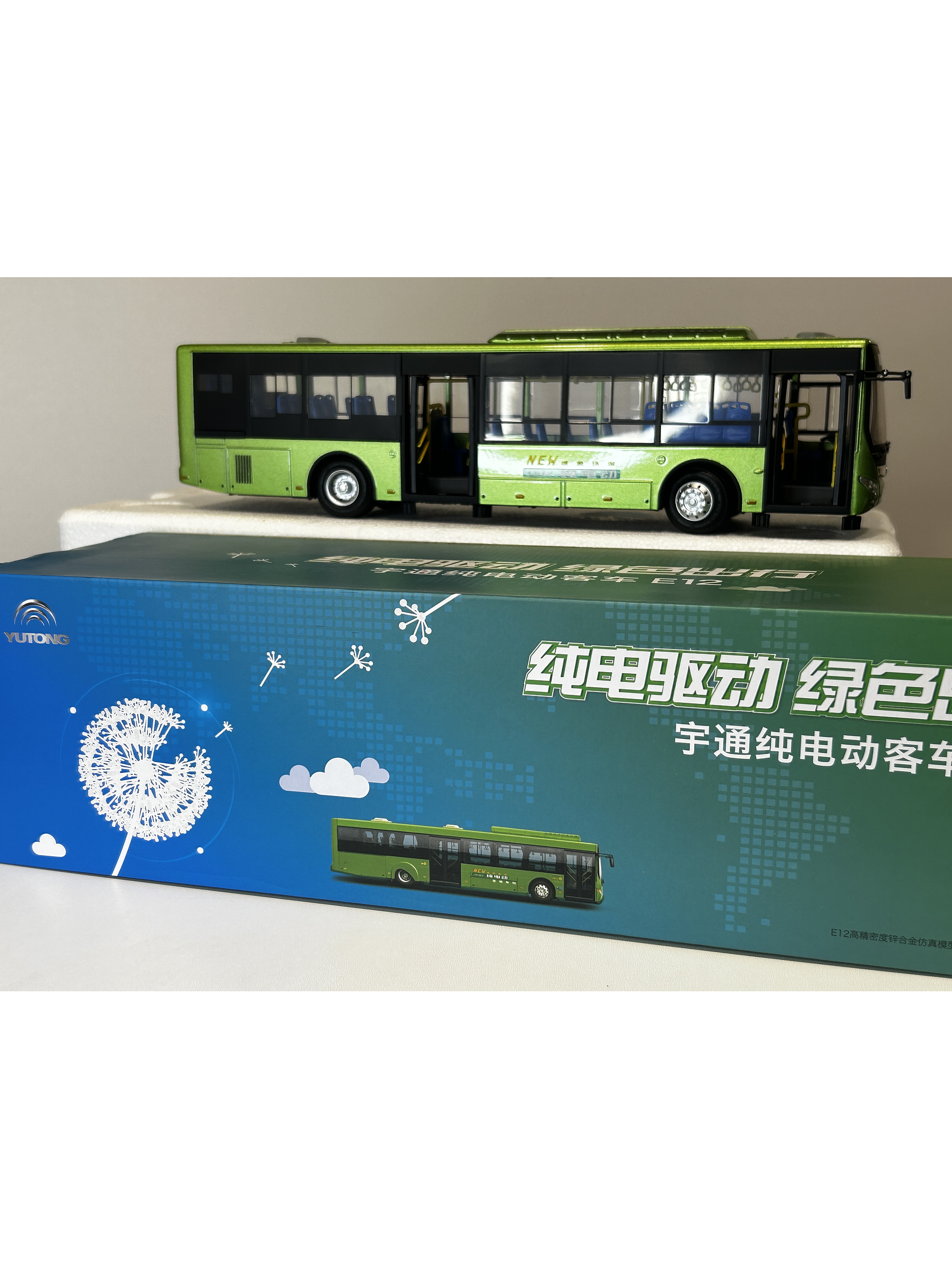 Bus Yutong ZK6128 “E12” (RED movilidad) Miniatura escala 1:42 Die-cast  11