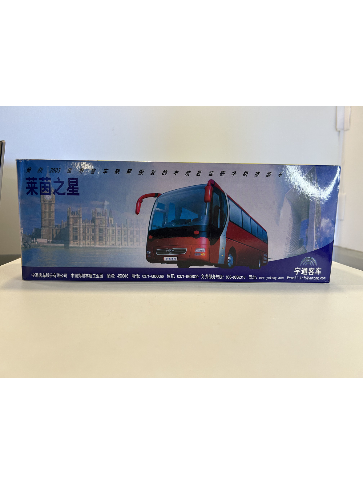 Yutong Bus MAN RheinSTAR ZK6120R41 – Tour de Lujo | Modelo a Escala 1:42 Aleación Metal 12