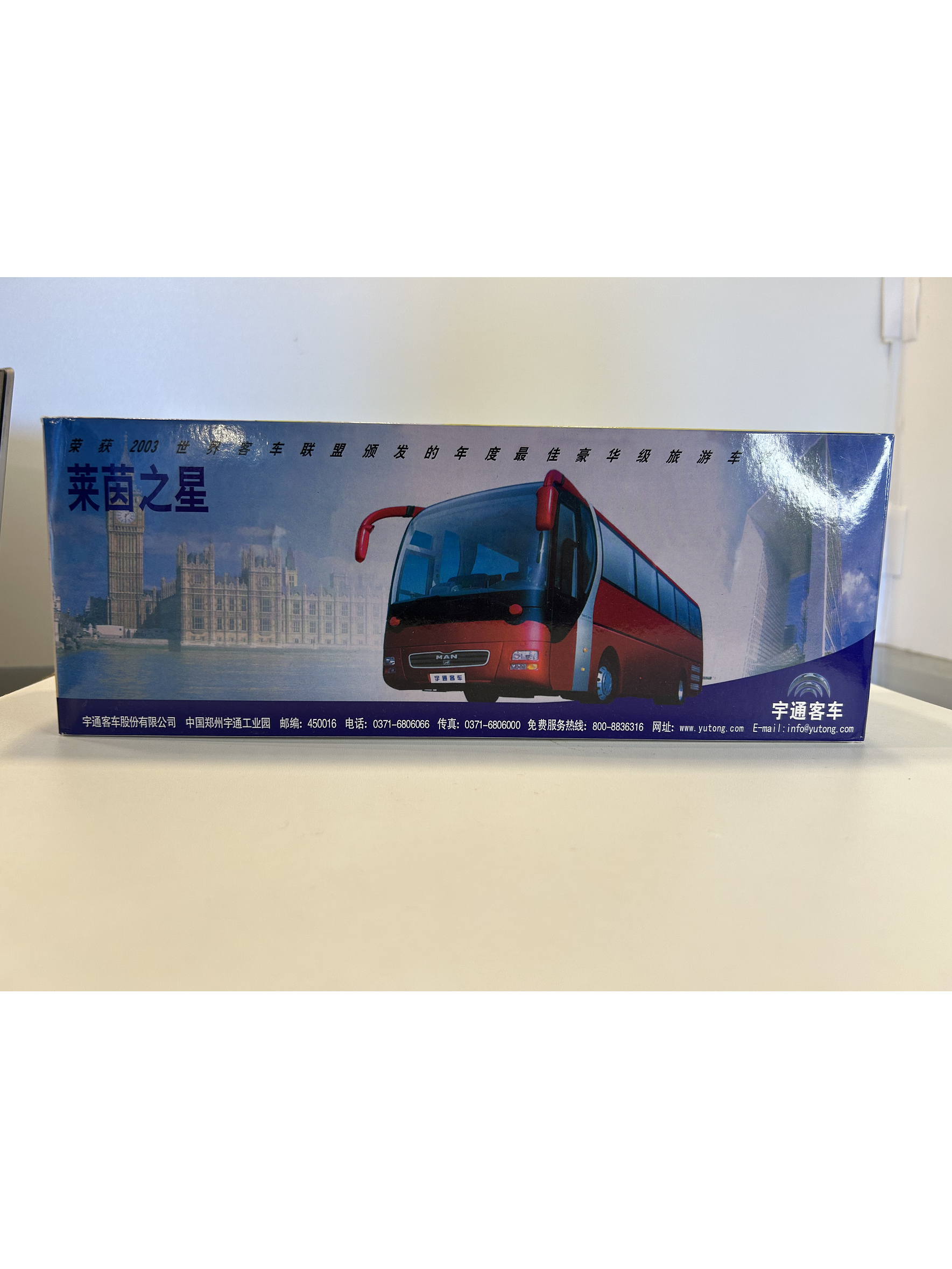 Yutong Bus MAN RheinSTAR ZK6120R41 – Tour de Lujo | Modelo a Escala 1:42 Aleación Metal 12
